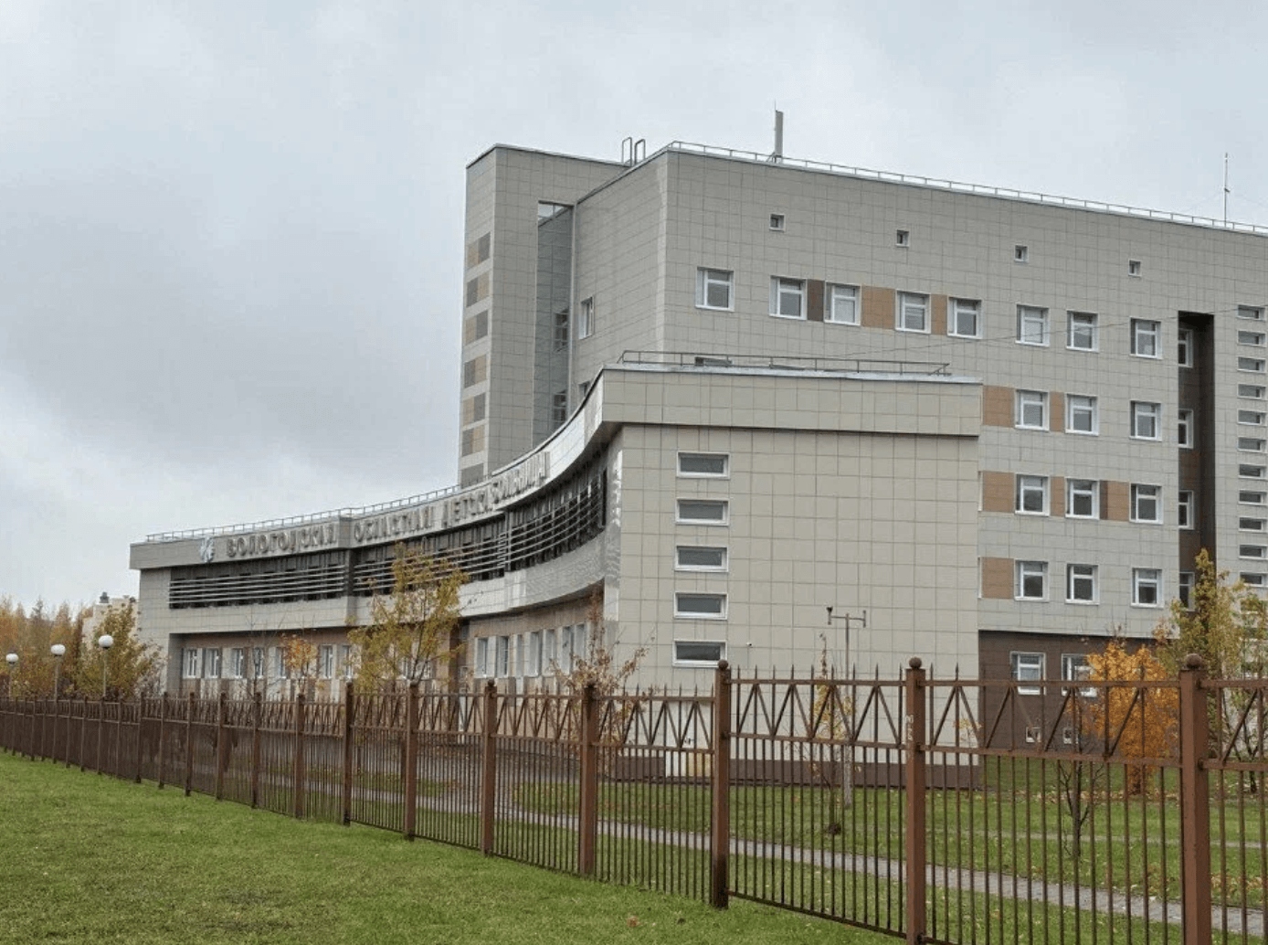Врачи Волгограда впервые применили баклофеновые помпы 